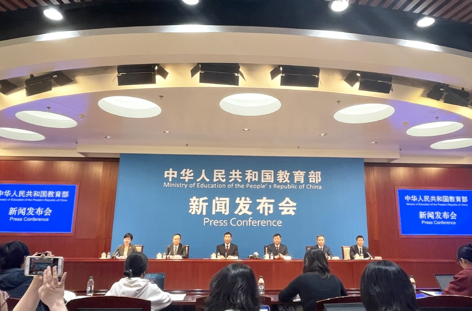 教育部：全球中文学习平台用户超1600万人 覆盖190多个国家和地区