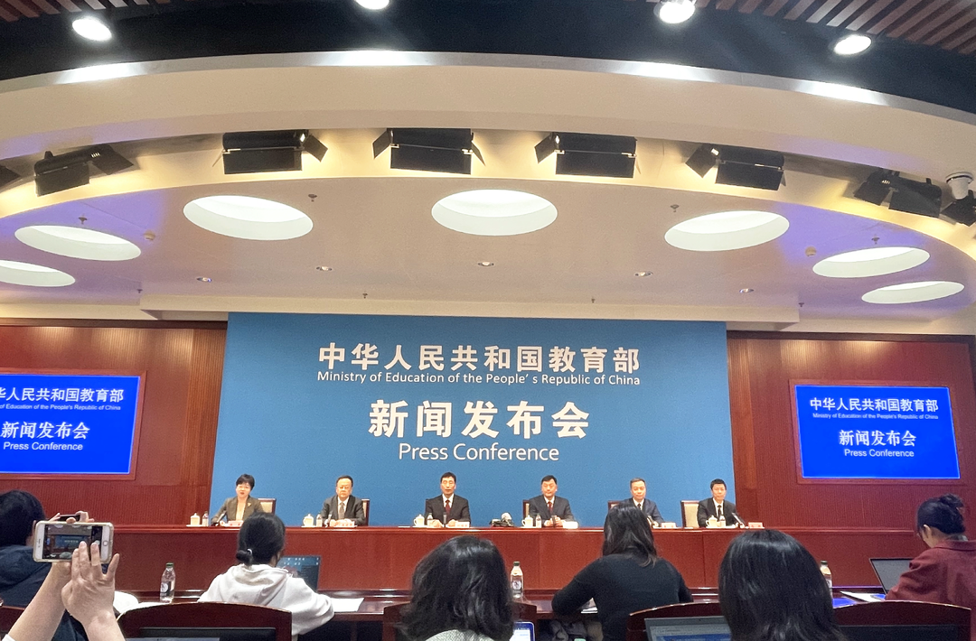 教育部：到2027年初步建成国家关键语料库