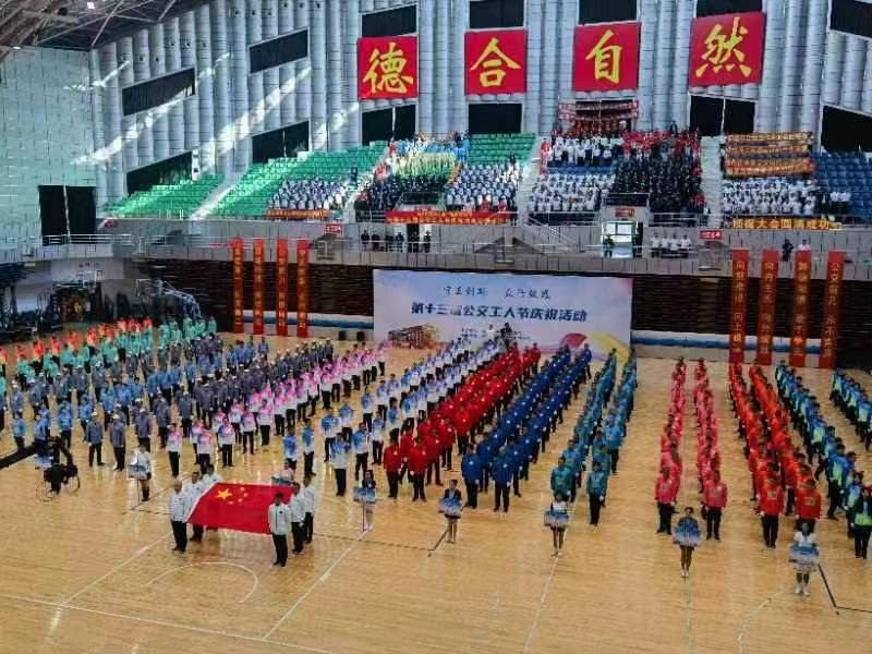 凝“四心” 强“四力” 不断推进企业思想政治工作提质增效