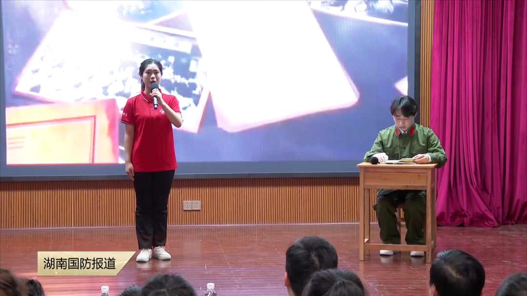 让红色故事“活”起来——湖南第一师范学院"润之"宣讲团走进中学校园