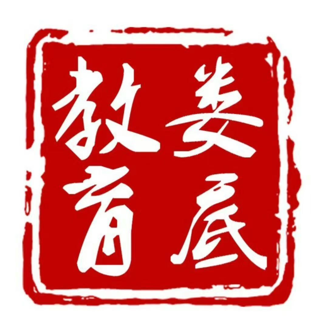 冷水江市第二中学——幸福大课间，活力无极限
