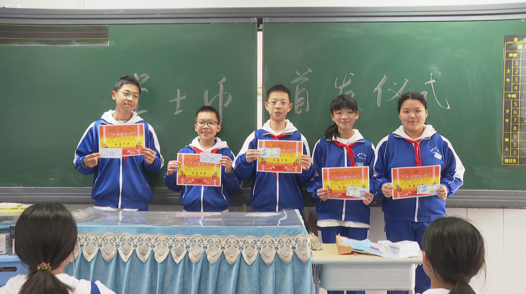 长沙：中学推行“学士币”  积分兑换激励学生日行N善