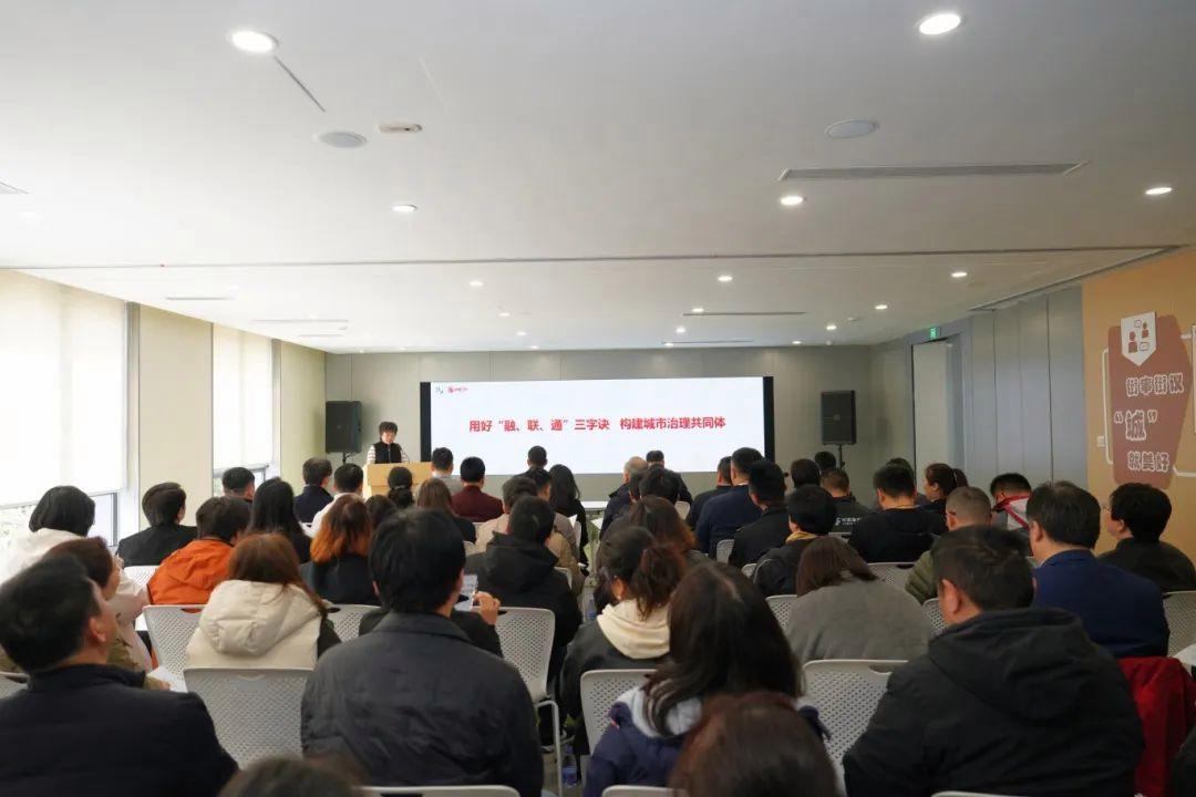 “三区共治”新突破，这个民情快办站亮出“七个一”新招