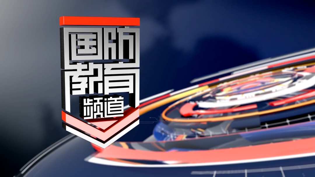 2025年4月2日国防报道