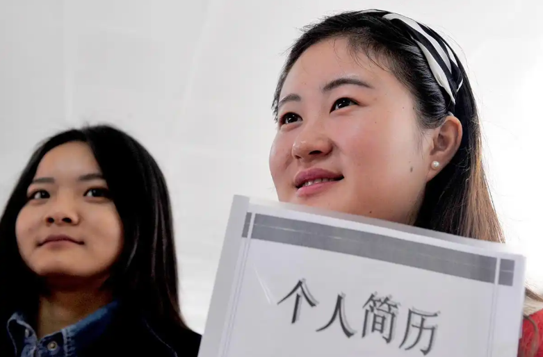 消除招聘歧视，更充分保障求职者婚育权