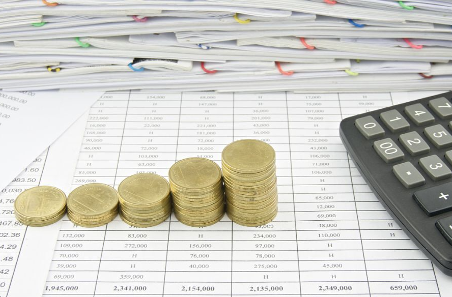 最新！各地最低工资标准公布