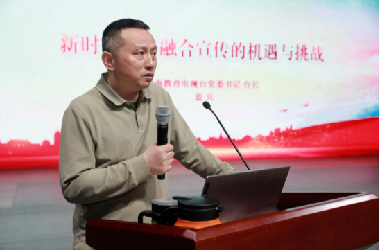 校媒合作 協(xié)同育人——湖南第一師范學(xué)院師生赴湖南教育電視臺參觀見習(xí)