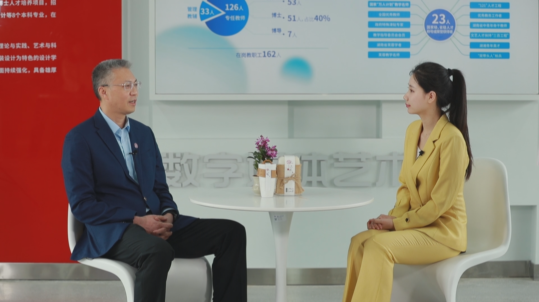 教育強省訪談錄·湖南工業(yè)大學(xué)：全面增強在地為地能力 辦好讓人民滿意的教育