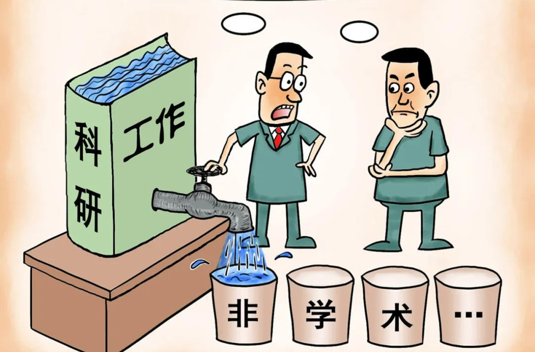 “纸面科研”“表格科研”……别让高校青年教师陷入“科研短期主义”