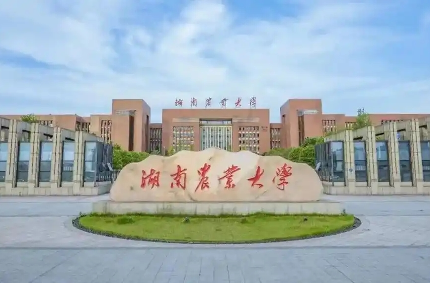 湖南农业大学：让“三农”思政课“声”入人心