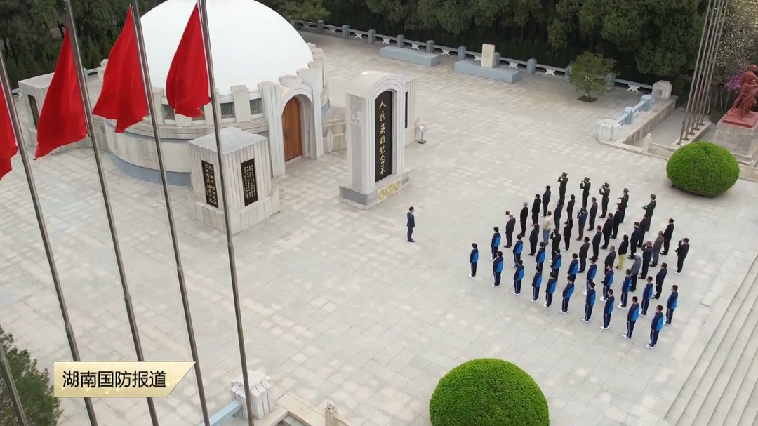 清明祭英烈——重逢（下）