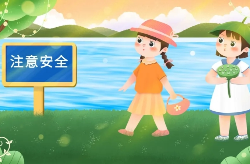 事关春季防溺水！湘西教体局致家长的一封信
