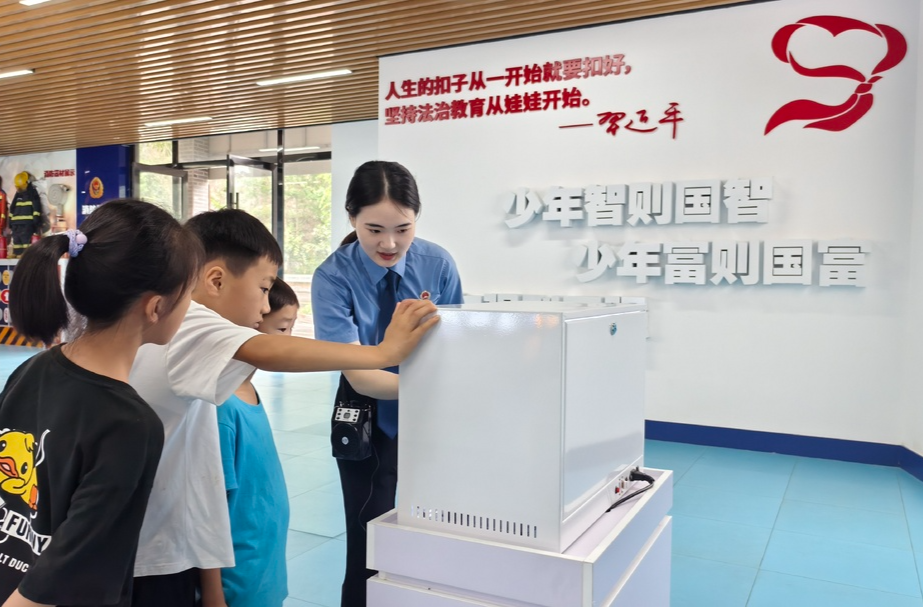 教育部副部长杜江峰：持续推进教育法治工作开新局立新功