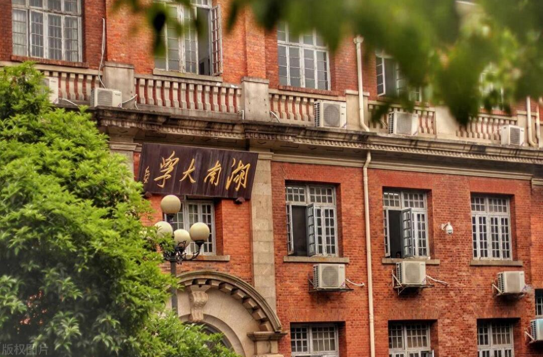 湖南大学打造自主可控可移动文物全流程数字化解决方案