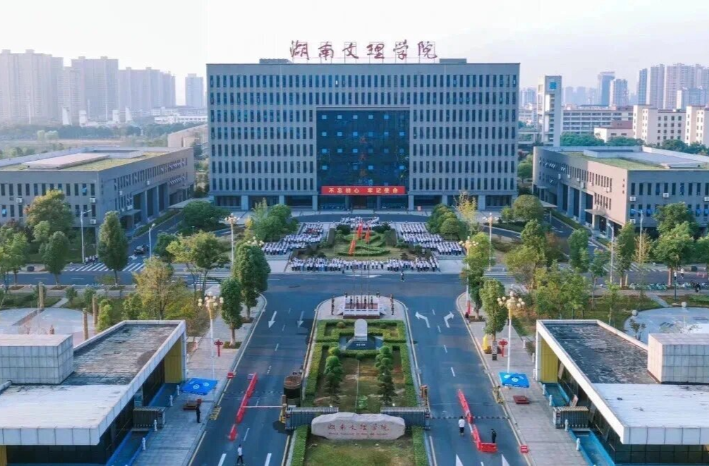 三维融合育英才 产教协同创实效！湖南文理学院构建电子类专业应用型人才培养新模式