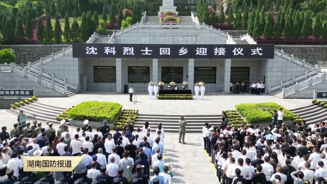岳阳临湘——万人自发集结！以最高礼遇接英雄回家
