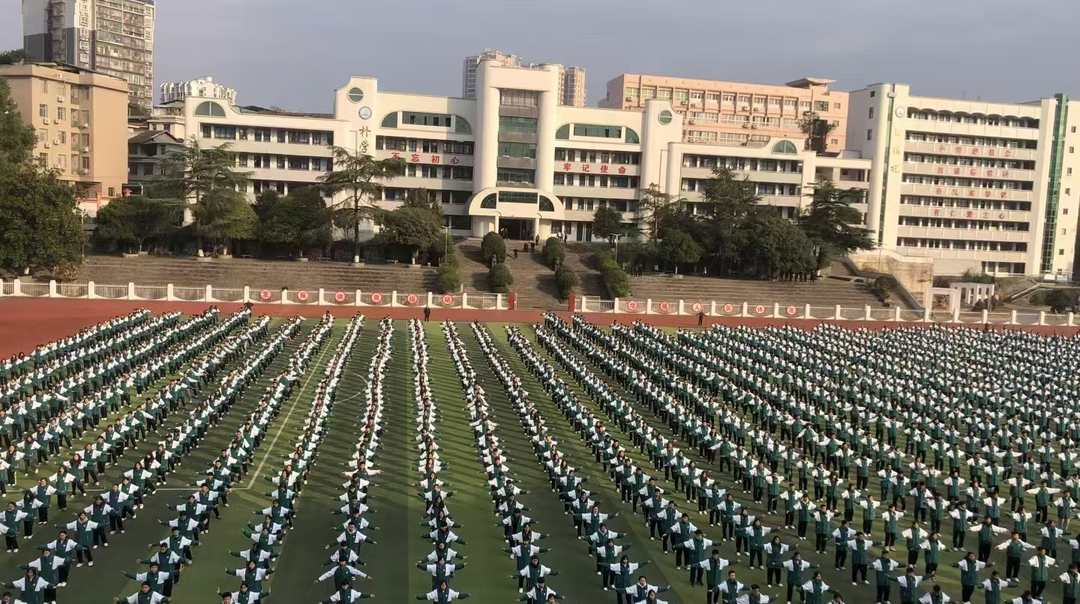 湘西土家族苗族自治州民族中学——承艺千年，土家舞步传薪火