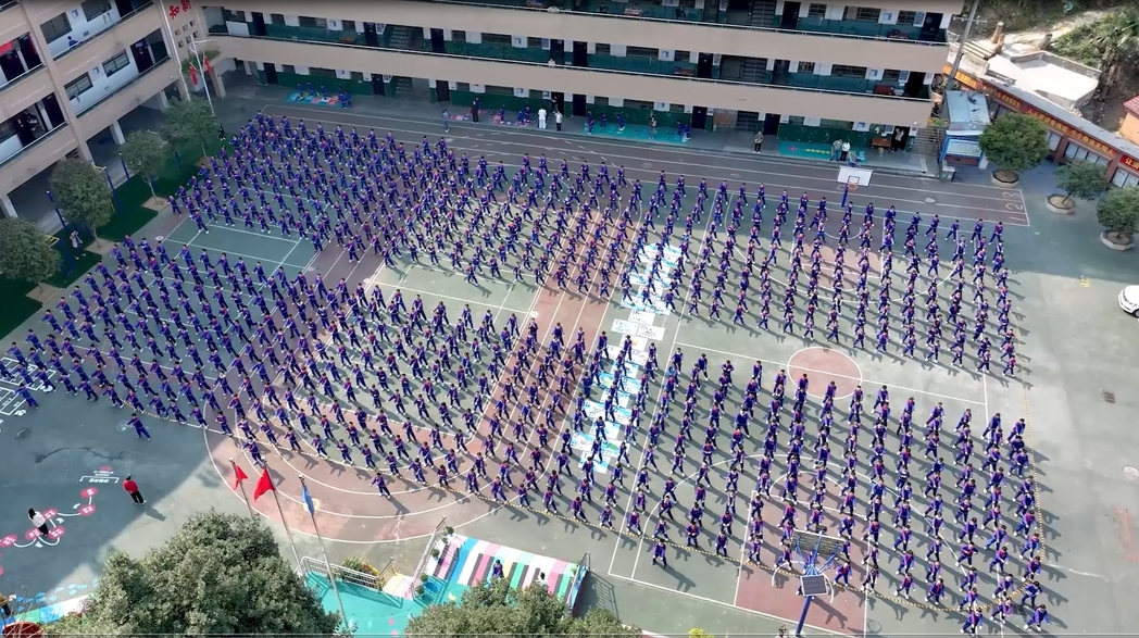 新化县上渡街道中心小学——阳光大课间，活力满校园