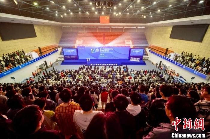 第十六届全国大学生数学竞赛：352所高校1254名学子跻身决赛