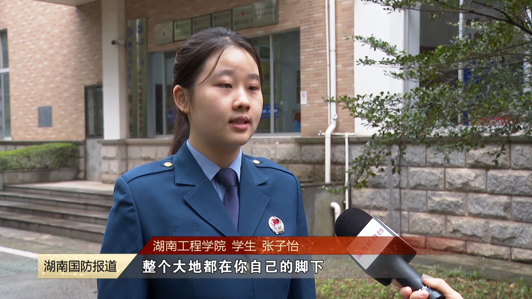 “空降玫瑰”跃书海 自强之星绽芳华