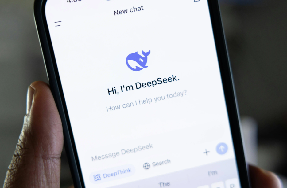 DeepSeek赋能基础教育转型的三个方向