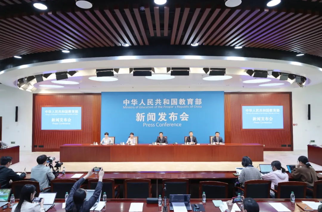加快推进教育数字化，未来怎么干？教育部发布会详解→