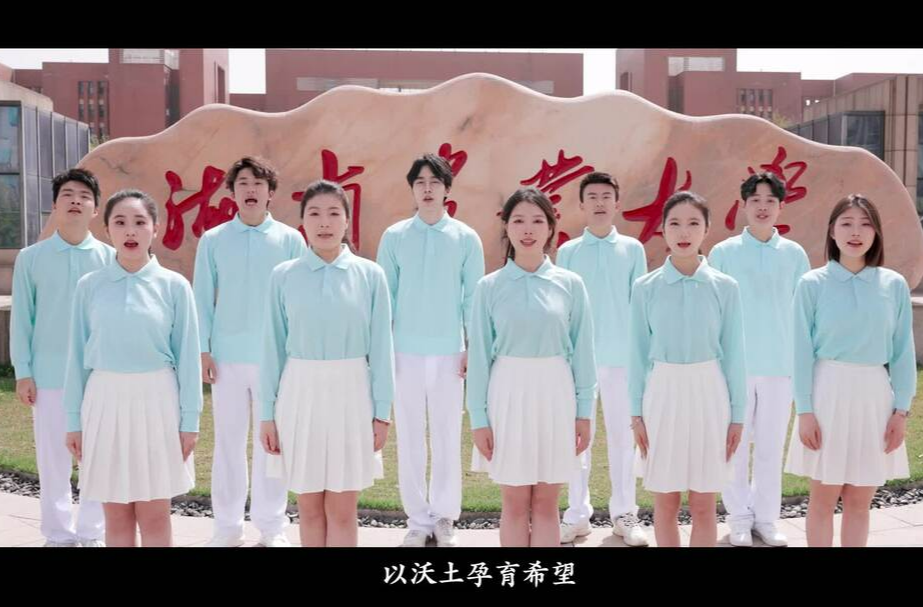 湖南校园好声音拉歌丨湖南农业大学带来歌曲《种子》