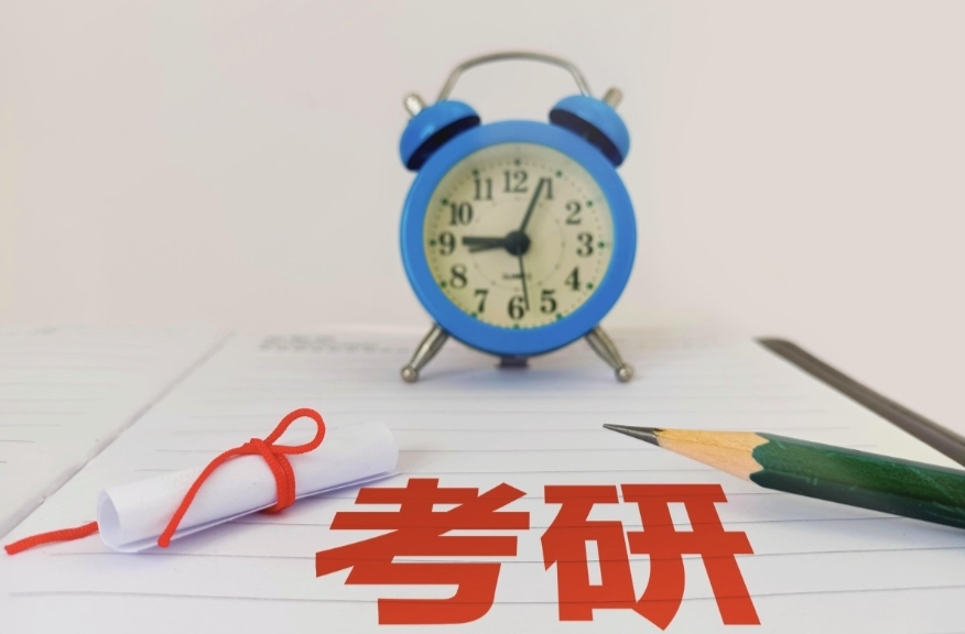 2026研考复习已开始 收藏好这份月历→