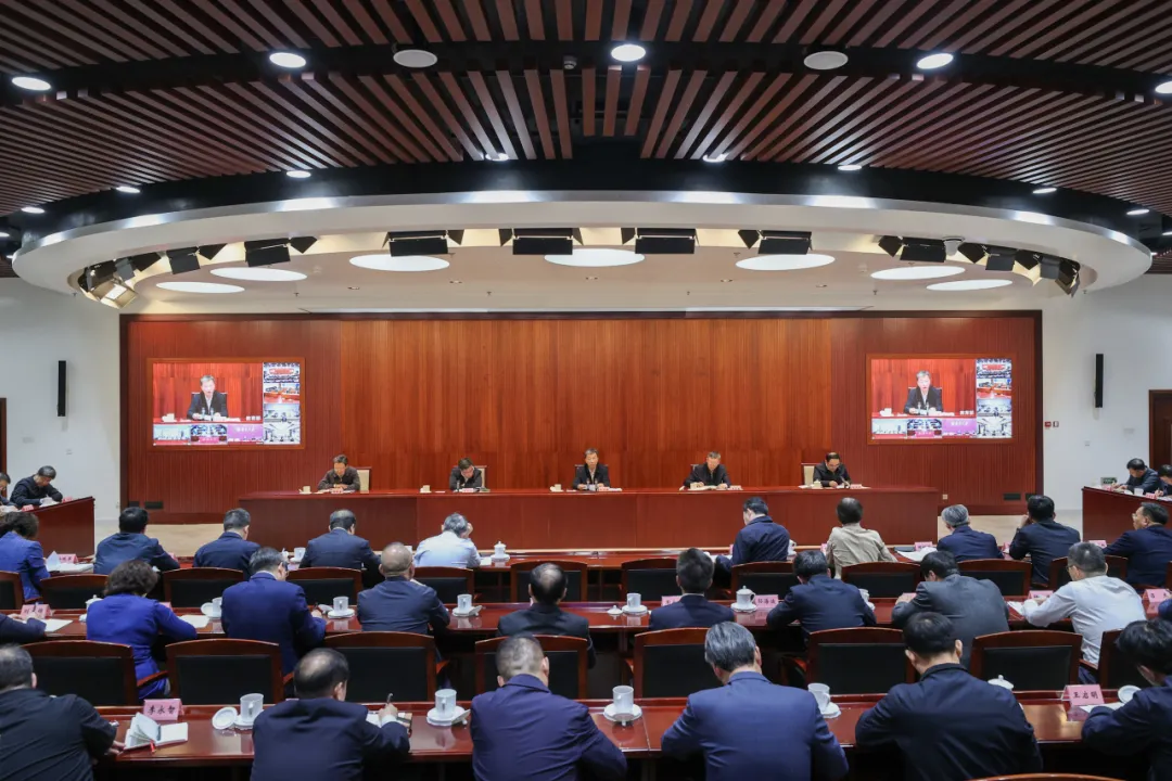 教育部召开直属系统警示教育会