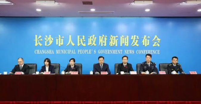 干货！支持大学生创新创业，长沙市知识产权局出台八条措施