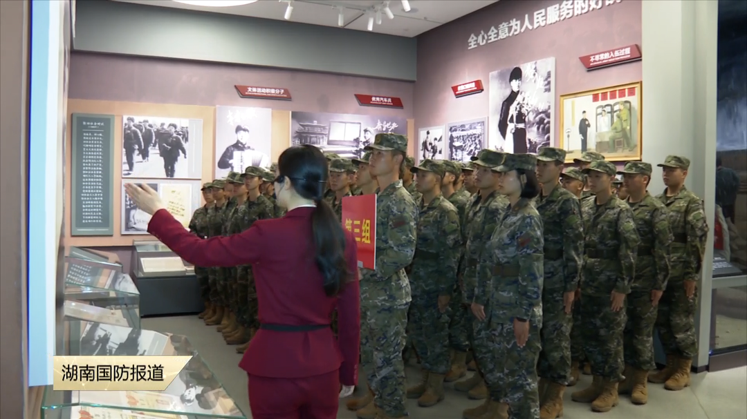 “兵之初”追“锋”见学