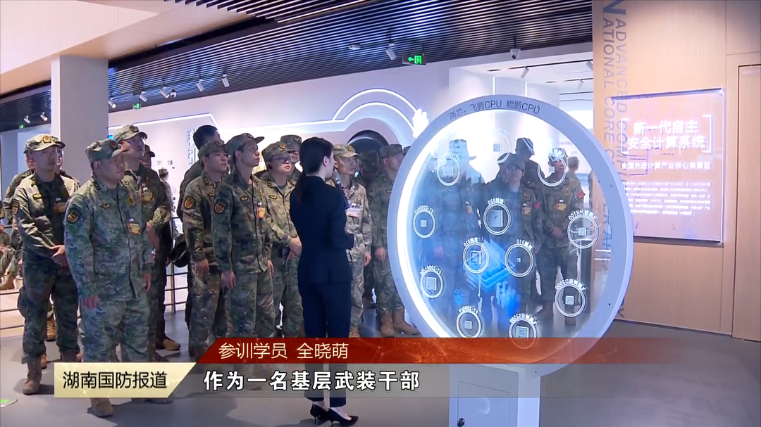 不忘初心 向“新”而行