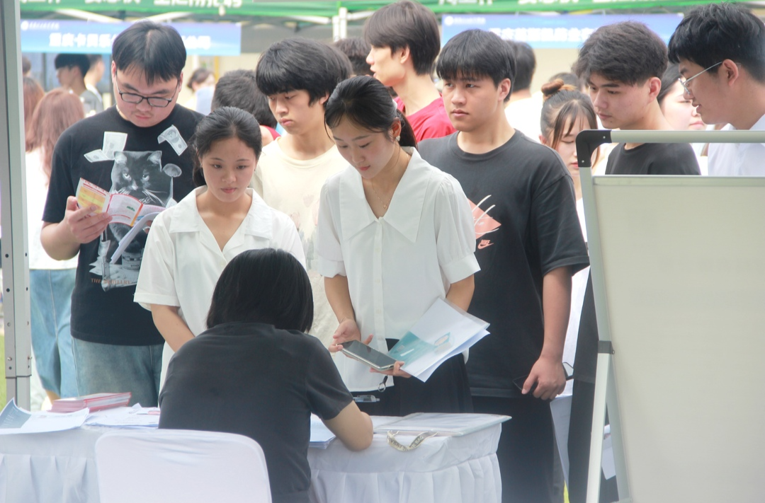 三部门联合发文：17条举措全力促进高校毕业生等青年就业创业