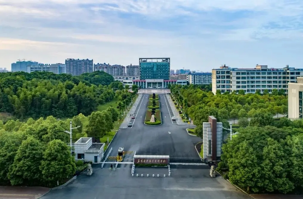 益阳师范高等专科学校：微专业“上新” 为学生职业竞争力“加码”