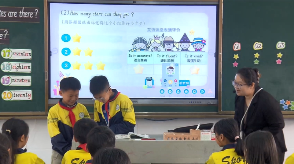 郴州市汝城县：数智赋能课堂革新 智慧教育点亮未来