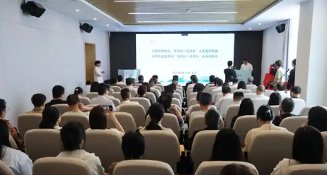 湖南四所高校“守护好一江碧水”大思政课开课