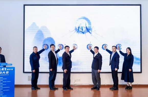 中国加快中文标准体系建设、数字技术赋能教学实践应对学习需求增长