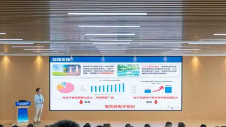 长沙理工大学：“科技集市”实现新材料科技成果高效对接