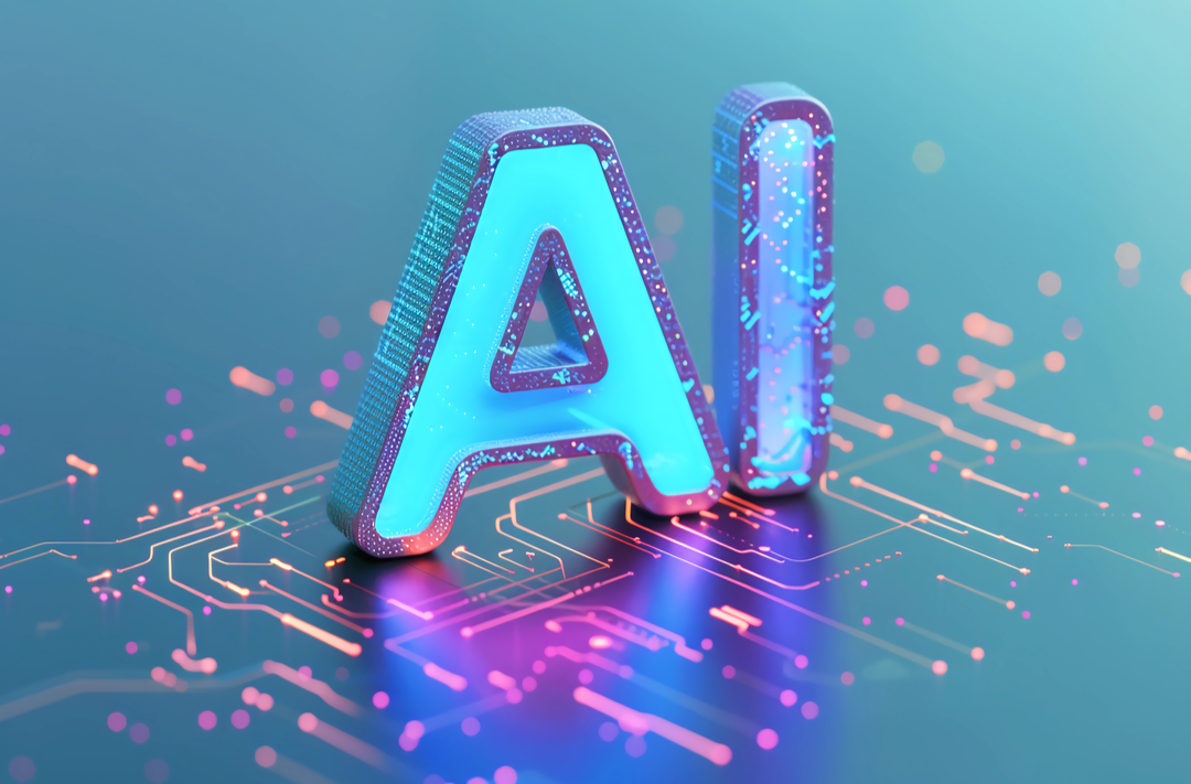 中央网信办部署开展“清朗·整治AI技术滥用”专项行动