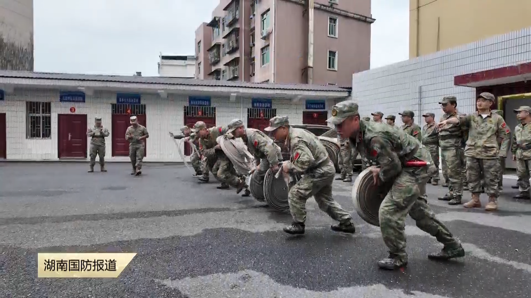 郴州永兴县组织乡镇民兵应急排开展集中轮训——淬炼应急铁拳 筑牢安全防线