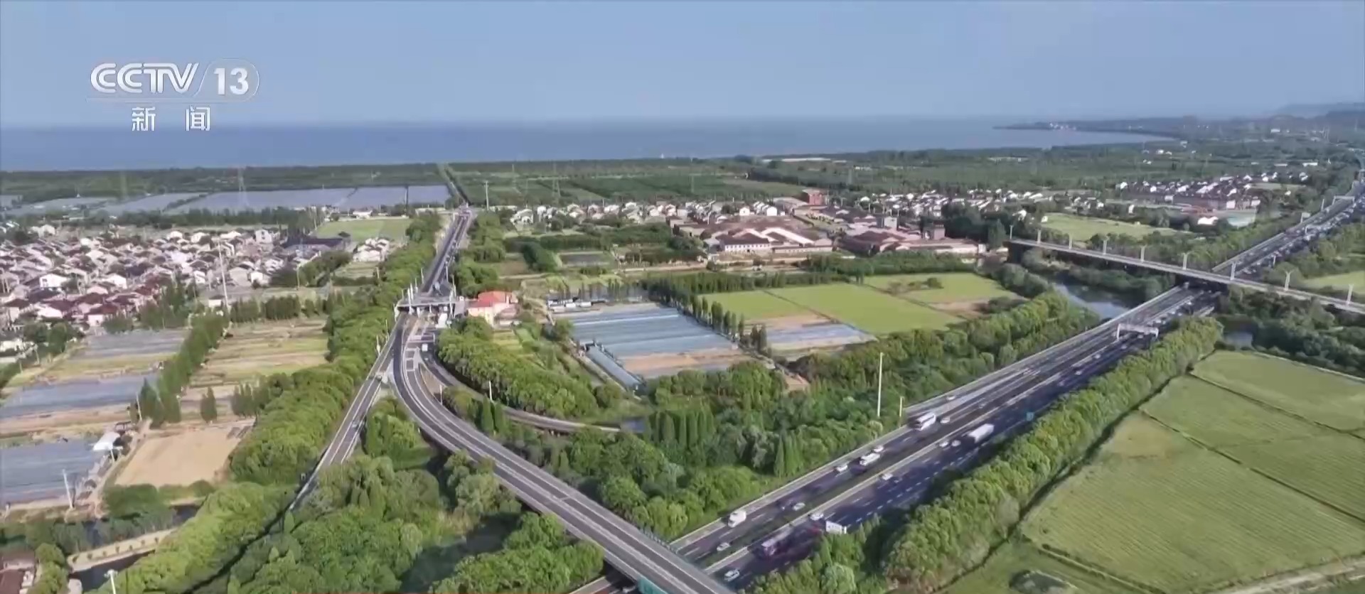 2311.9万人次 假期首日全国铁路单日旅客发送量创新高