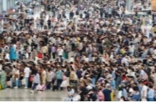 国铁集团：铁路五一假期旅客发送量累计已超1亿人次