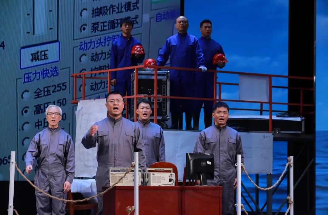 話劇《蔚藍(lán)深處》入選2025年度高校原創(chuàng)文化精品名單