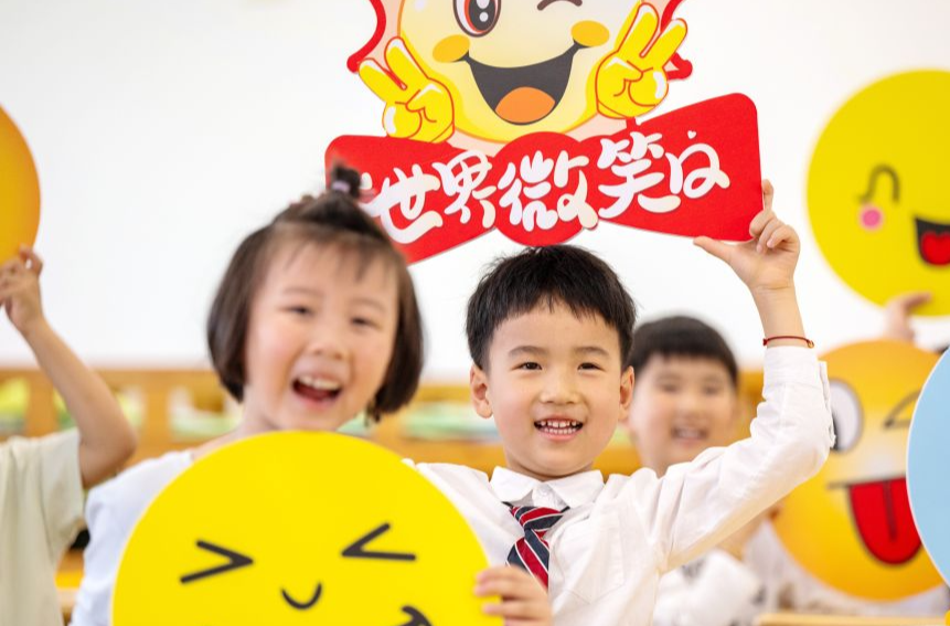 “世界微笑日”——那些笑脸