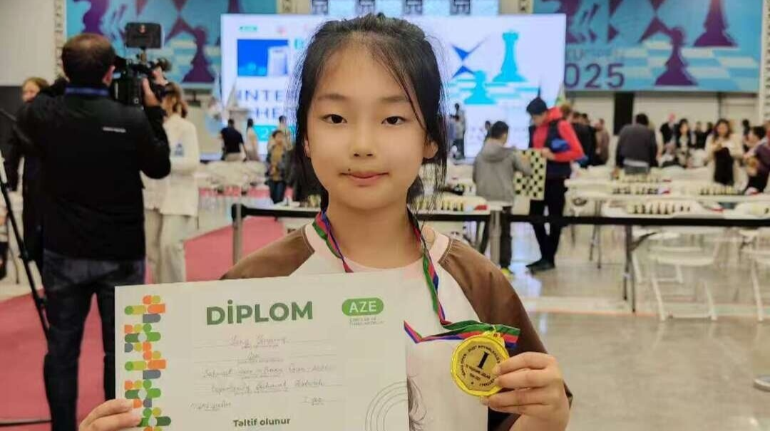 湖南10岁女生好样的！“国象小花”杨又晴登顶国际大赛