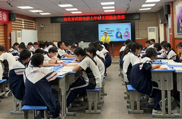 2025年怀化主城区优质普通高中均衡生计划发布