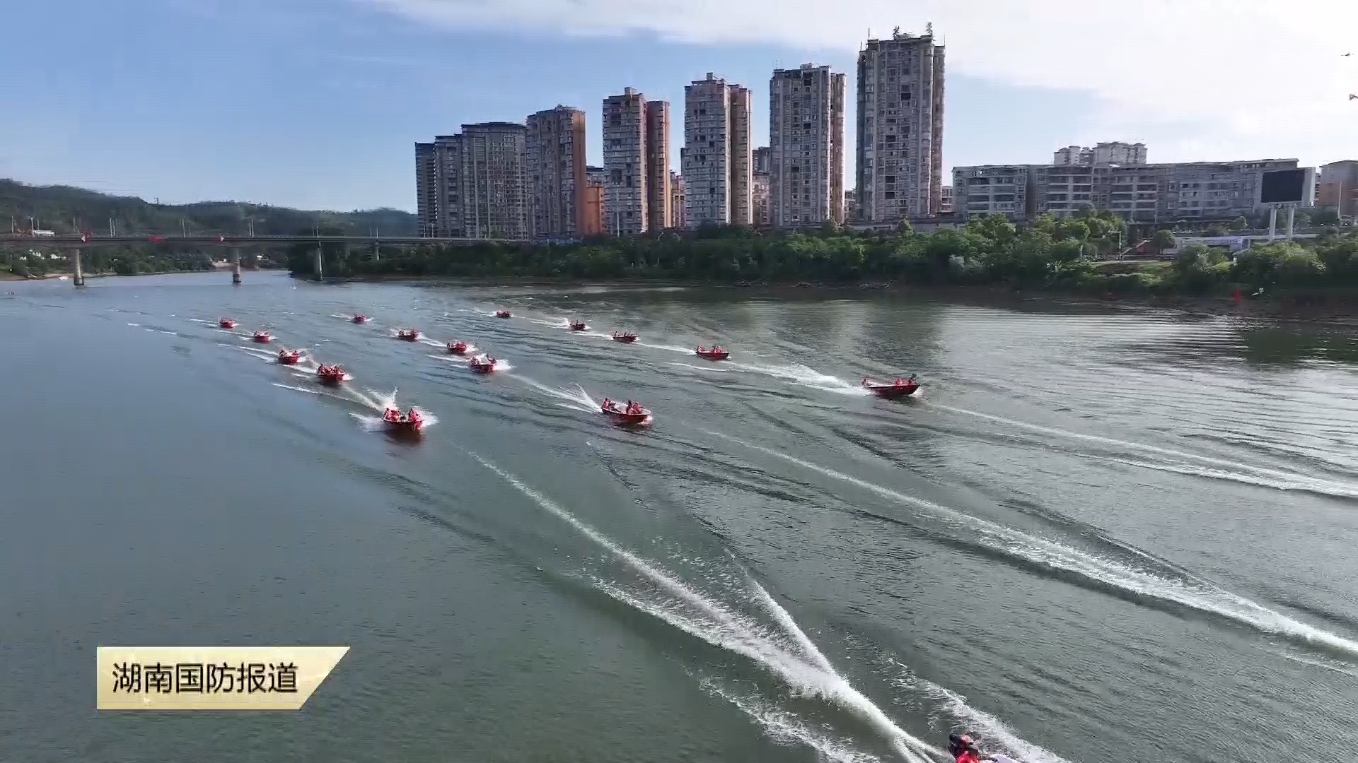 湖南省怀化市开展防汛抗洪抢险军地联合演练——无人技术打造智能救援新模式
