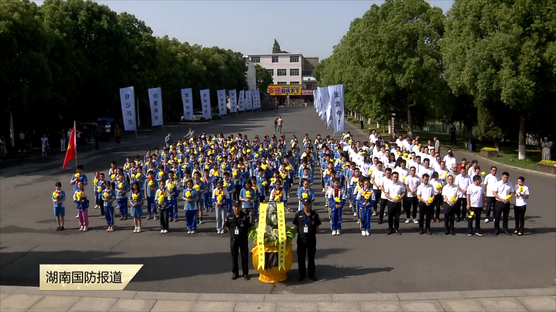 重温民族之殇 厚植家国情怀——益阳南县举行“厂窖惨案”事件82周年悼念活动