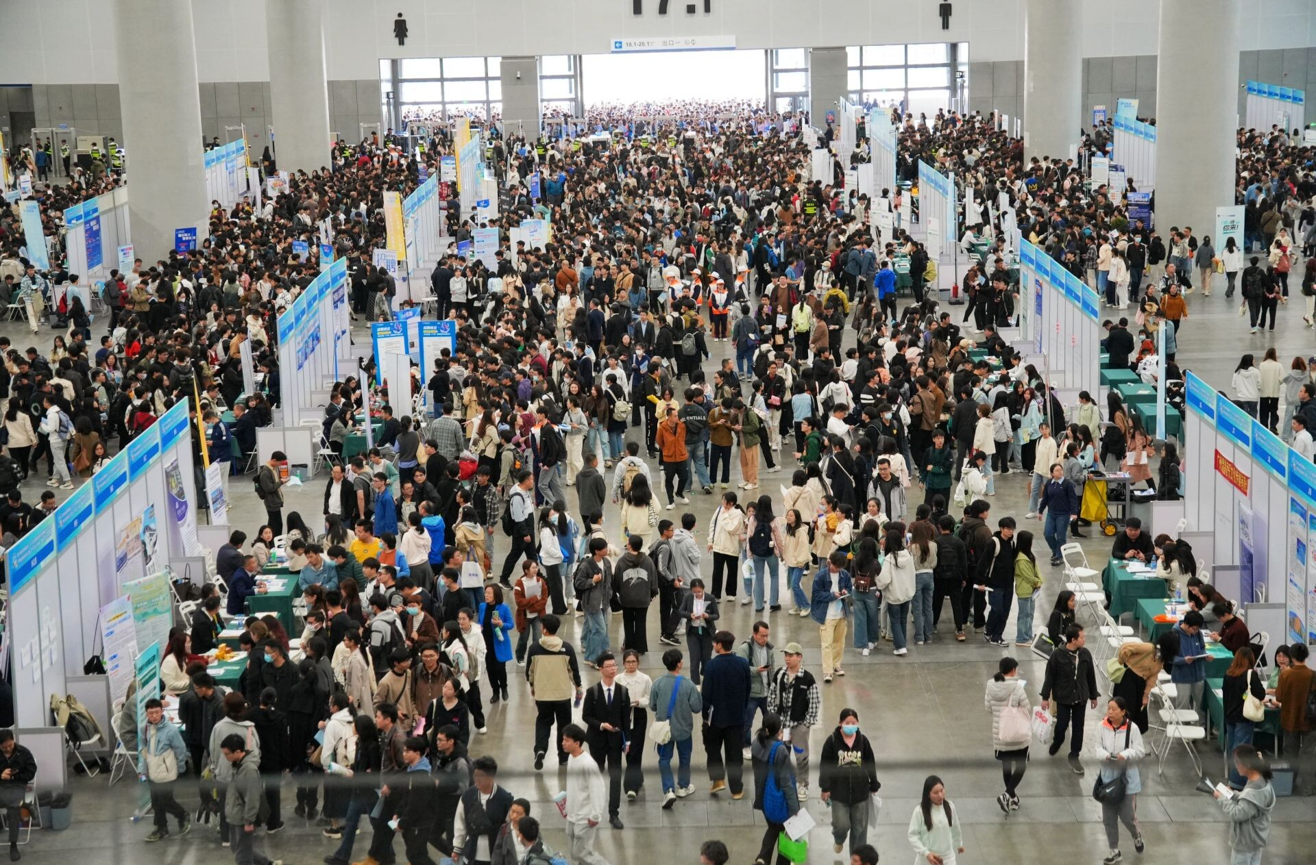 全国城市联合招聘高校毕业生春季专场推出特色服务活动