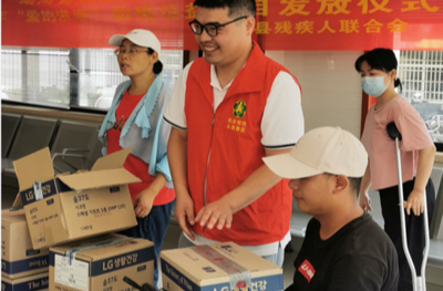 湖南：让残疾人拥有更多获得感幸福感安全感